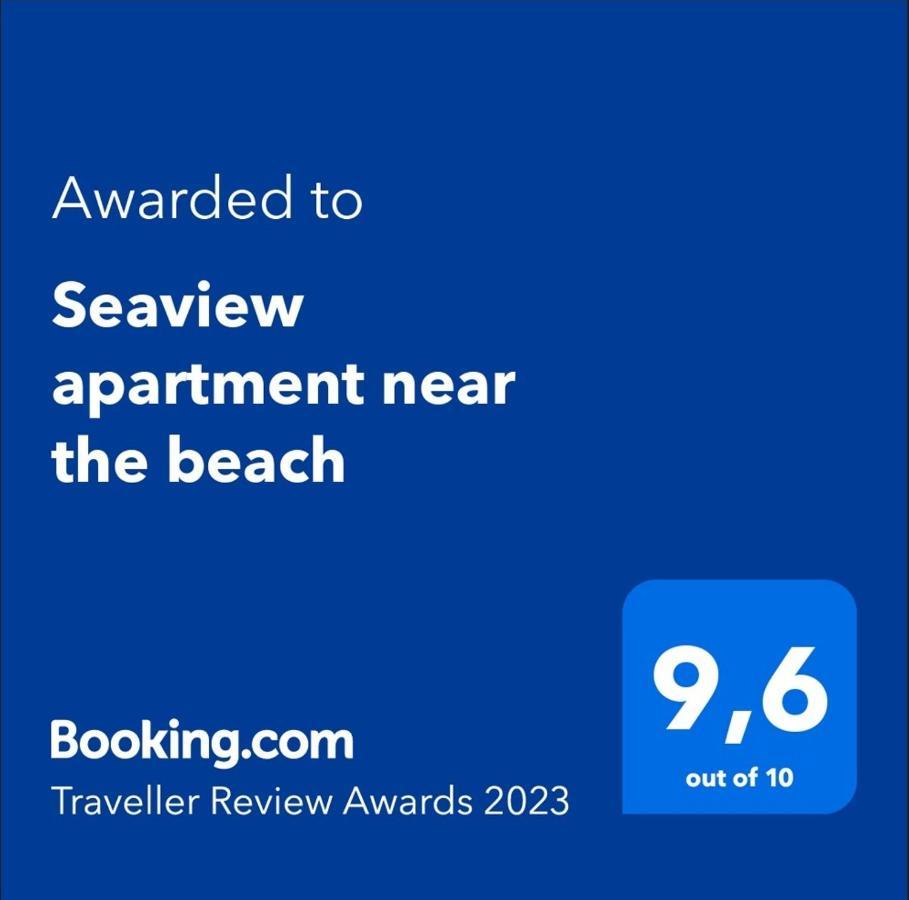Seaview Apartment Near The Beach 플라야데라스아메리카스 외부 사진